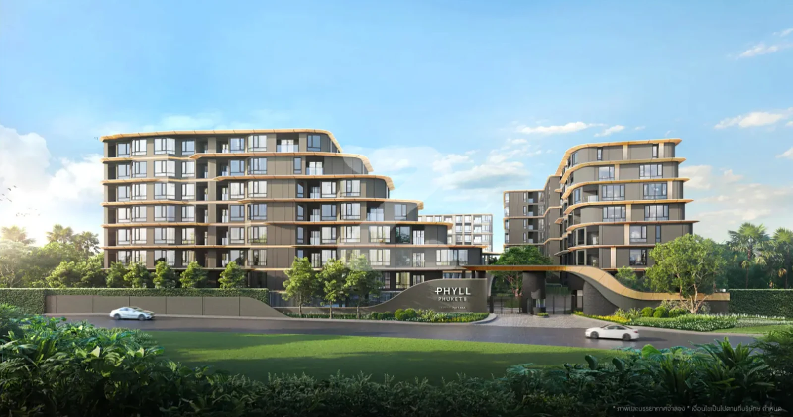 Phyll Phuket II
