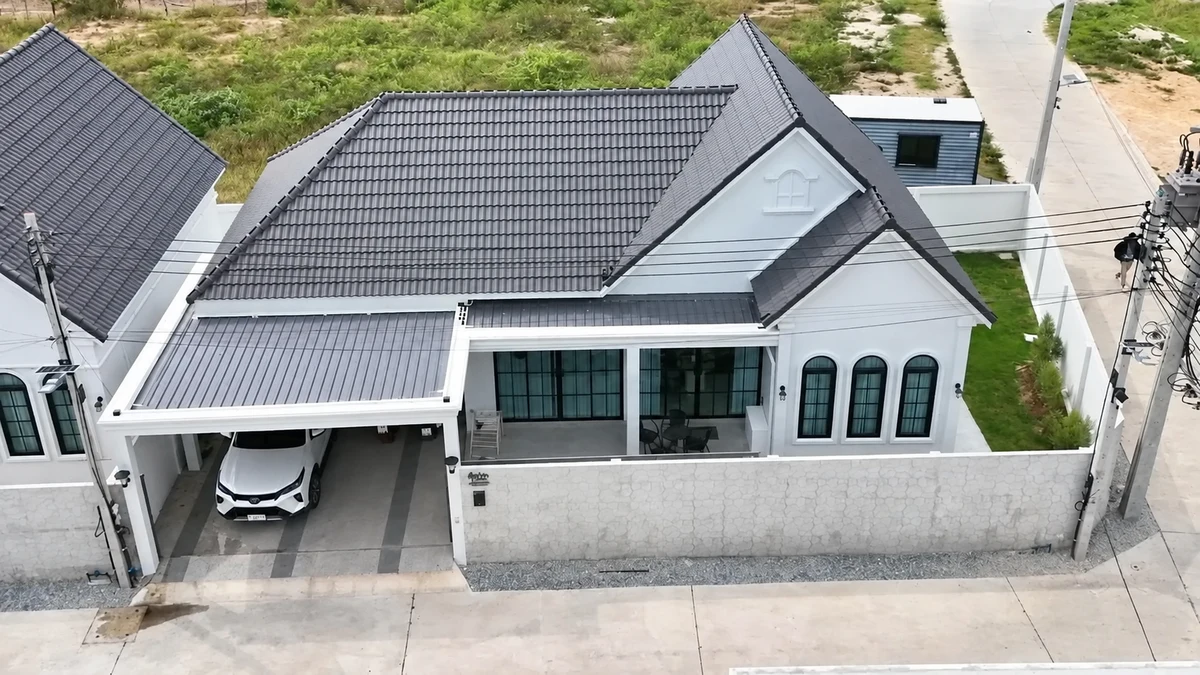 Plus Swan Home 3